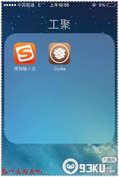 突破微信小视频拍摄6秒限制和取消视频自动加载图文教程