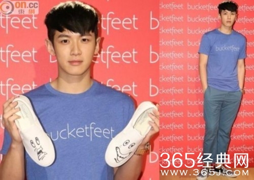 传柯震东遭总局终身禁演 愿大幅度降低身价接戏