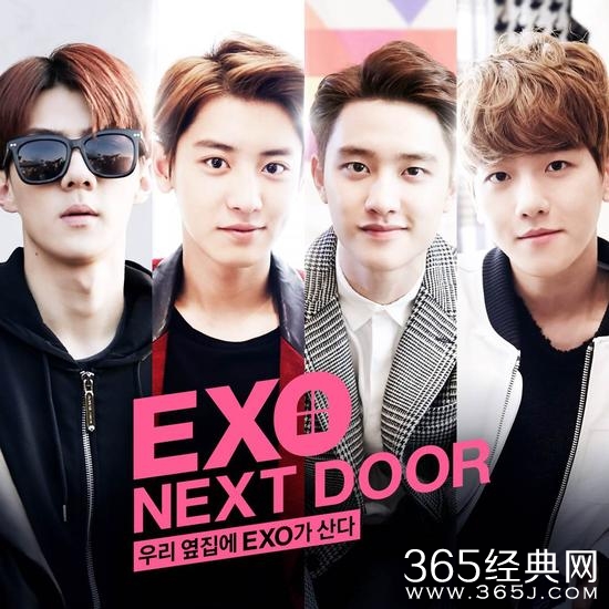 EXO伯贤献唱《我的邻居是EXO》主题曲