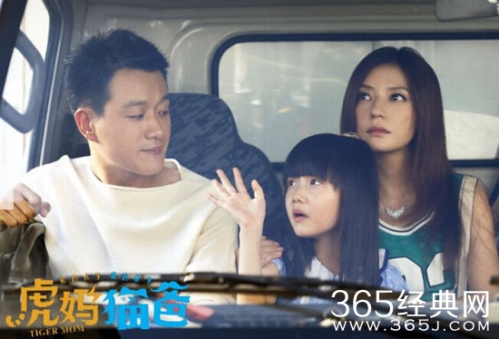 与孩子对戏明星们用什么招 ？赵薇拍哭戏全靠吓