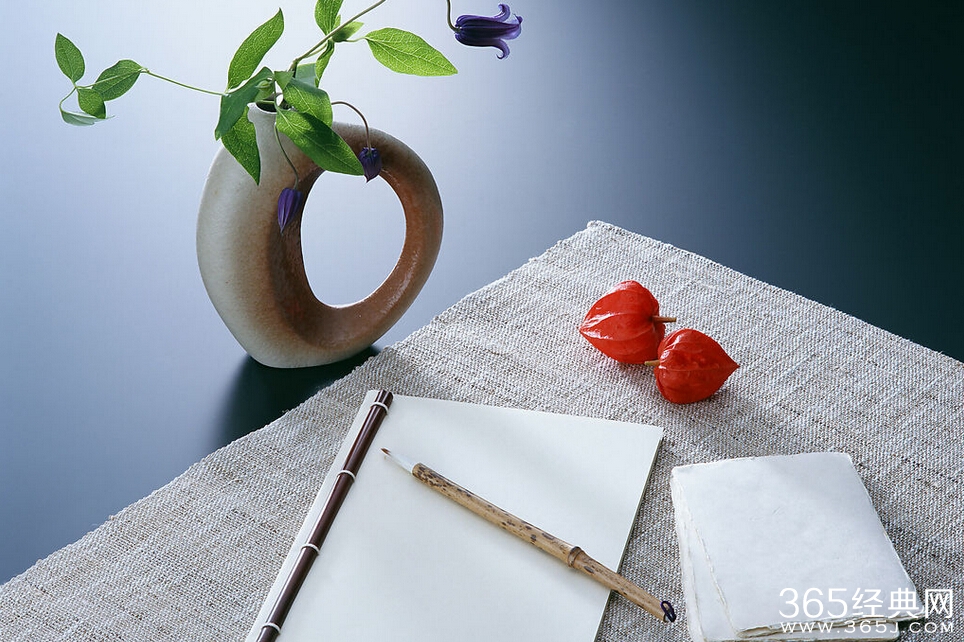 在陌生的环境里学会微笑