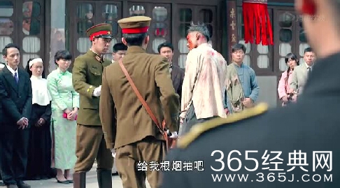 《王大花的革命生涯》第30集高清视频观看及剧情介绍