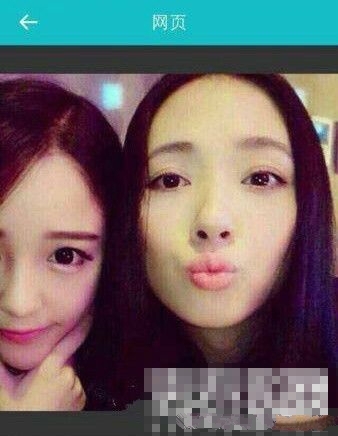 郭碧婷的出柜女友是谁