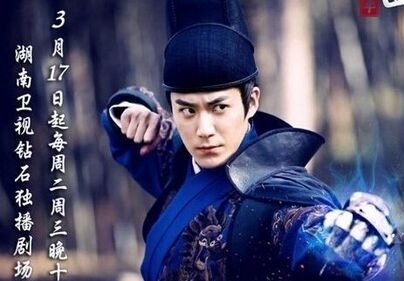 《新少年四大名捕》无情的眼睛好了吗 无情的眼睛最后真的瞎了吗