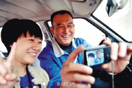 沈阳微笑的哥滕家智个人资料、微博及照片