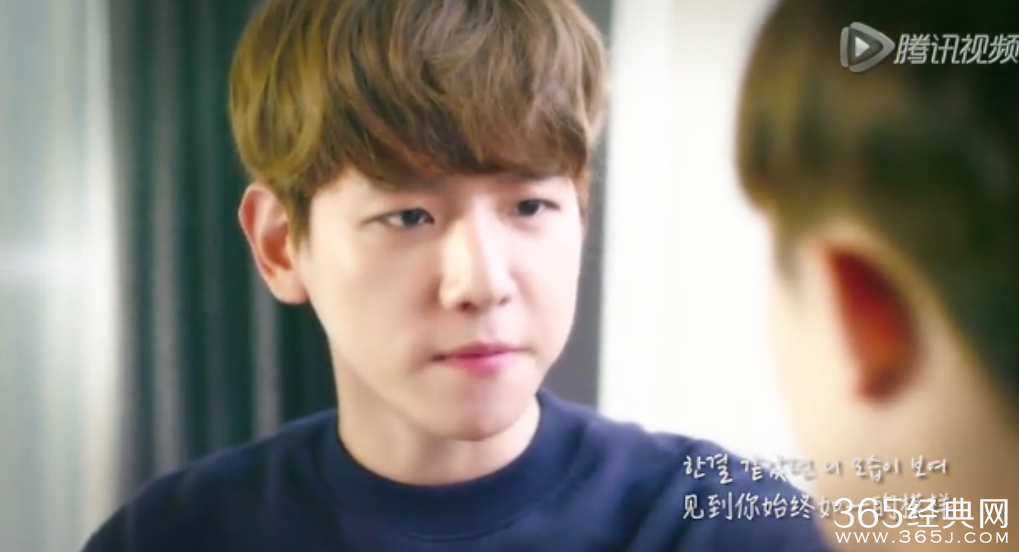 【中字MV】怦然心动（beautiful）EXO伯贤演唱OST在线视听下载