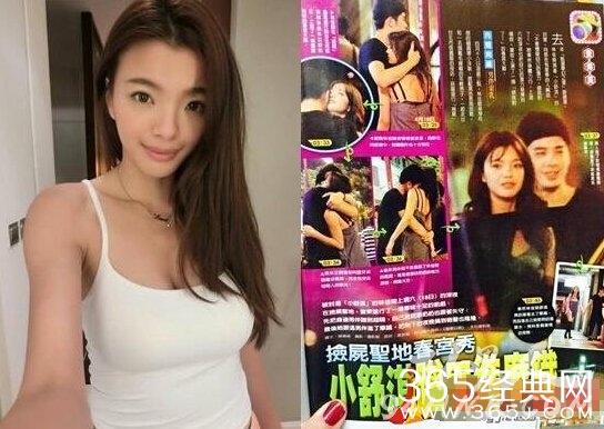 台湾嫩模小舒淇林佳陵个人资料微博及背景介绍_林佳陵夜店任男摸臀_林佳陵三围及三级电影下载