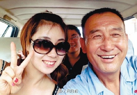 沈阳微笑的哥滕家智个人资料、微博及照片