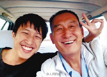 沈阳微笑的哥滕家智个人资料、微博及照片