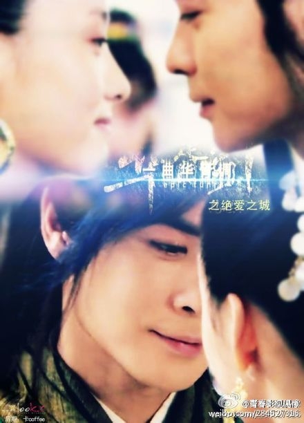 《华胥引之绝爱之城》哪台播 华胥引7月江西四川与卫视开播