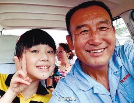 沈阳微笑的哥滕家智个人资料、微博及照片