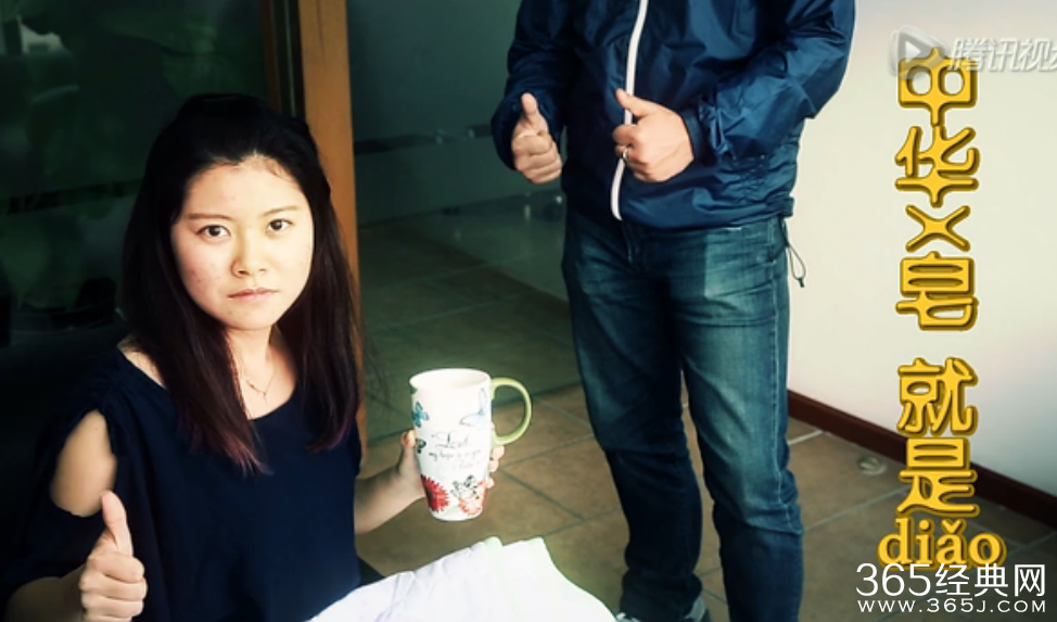 美女校花犀利吐槽朋友圈神皂，假货工厂首曝光！