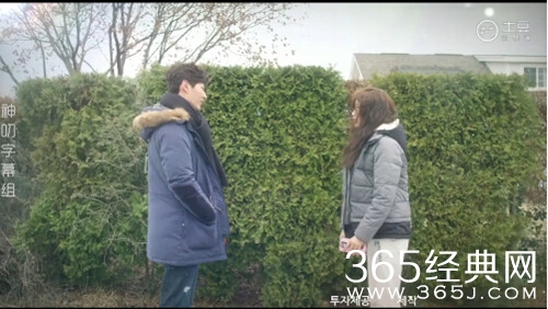 我的邻居是exo第六集预告最后出来的男生是谁 是kai吗