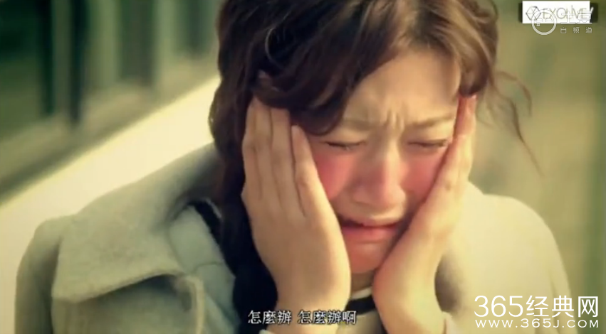 《我的邻居是EXO》第五集中字在线观看下载及内容介绍