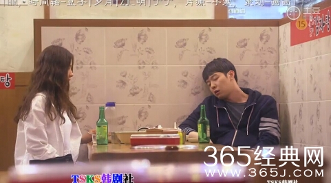 《看见味道的少女》07集中字网络直播在线观看 及播出时间