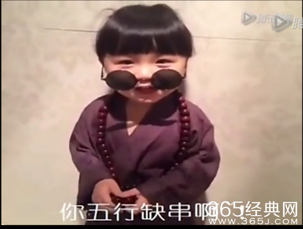 东北小妞告诉你撸串的最高境界视频在线观看_你五行缺串啊_365经典网