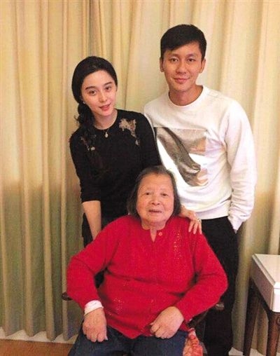 范冰冰被爆结婚两年