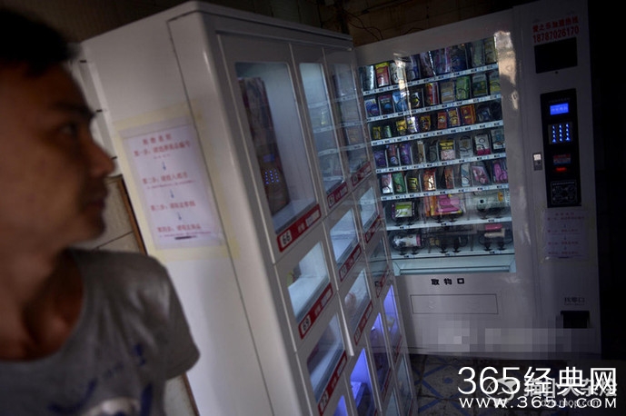 昆明街头现24小时无人值守情趣用品店 避免尴尬获路人赞扬