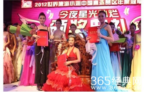 北电状元厉梦帆大尺度床照写真 厉梦帆有男朋友吗家境揭秘