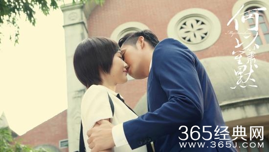 韩国MBC电视台引进《何以笙箫默》