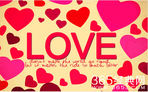 2015最让人幸福的说说大全