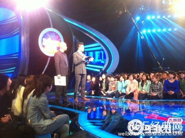 非诚勿扰男嘉宾许乐林个人资料微博家庭背景 张馨予许乐林为什么台下分手