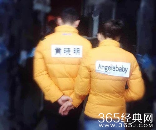 奔跑吧兄弟第二季20150424期预告精彩看点_黄晓明为baby找郑恺报仇_365经典网