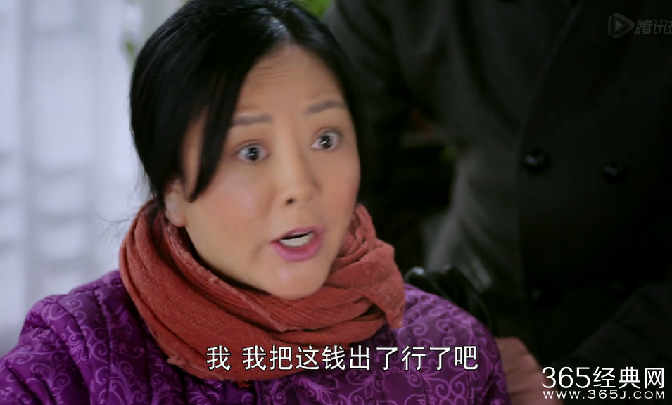 想明白了再结婚第17集-20集预告片及剧情_满意和刘天宇结婚_365经典网