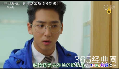 愤怒的妈妈第12集土豆完整版中字在线观看_愤怒的妈妈第12集网盘下载_365经典网