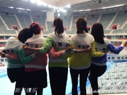 蒋欣蔡少芬录制跑男第二季是哪一期播出时间_蒋欣蔡少芬跑男录制现场照片曝光_365经典网