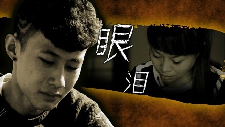 变形计下周停播让步学霸天团_小苹果安淇尔亮出独门武器_365经典网