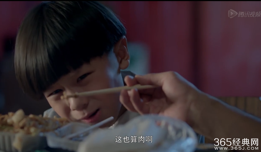 《酷爸俏妈》第22集-26集分集剧情：老黄送给苏芸维多利亚睡衣