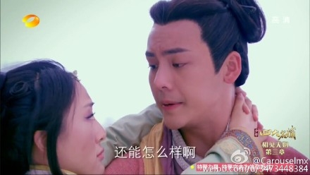 新少年四大名捕第25集冷血几欲癫欲狂_安世耿自作多情铁手遇伏_365经典网