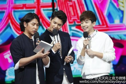 天天向上20150424期90后作家张皓宸个人资料微博介绍