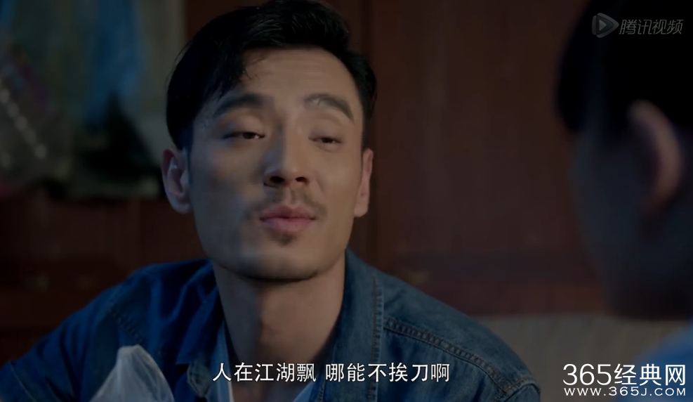 《酷爸俏妈》第22集-26集分集剧情：老黄送给苏芸维多利亚睡衣