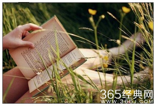 世界读书日 关于阅读的名言名句