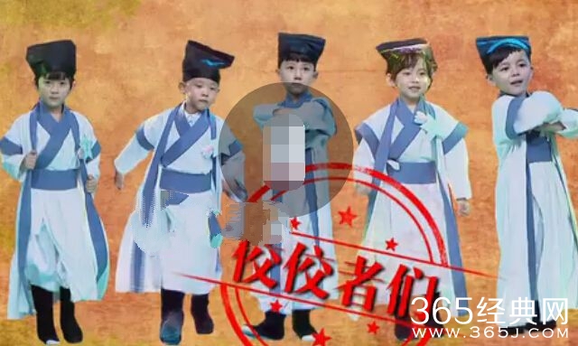 天天向上20150424期五个小阿毛出场时音乐叫什么_Get LowMP3在线试听下载及歌词介绍