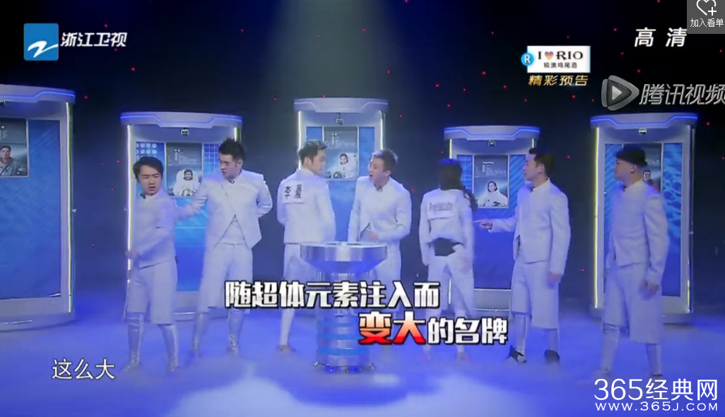 奔跑吧兄弟2第二期插曲背景音乐有哪些_全部歌曲名字汇总介绍_全部歌曲MP3在线试听下载