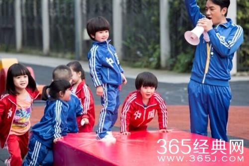 王祖蓝《爱上幼儿园》当爸 最爱蔡书灵 笑称和吴亦凡成为一家人