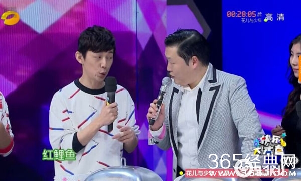 快乐大本营20150425期豪豪出场跳舞背景音乐是什么歌