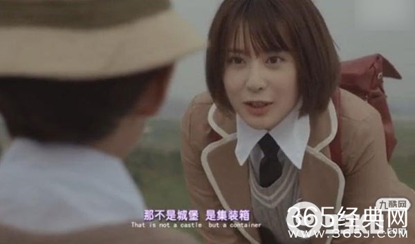 《天才J》什么时候更新？天才J优酷土豆更新时间