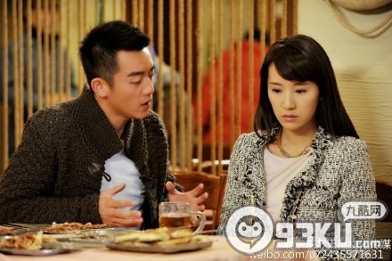 爱的秘笈第10集结尾背景音乐《痛彻心扉》MV以及歌词