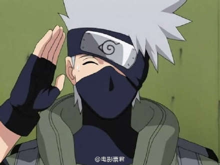 卡卡西真面目公开！简直是帅炸了！