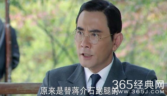 末代皇帝第24集剧情介绍_婉容怀孕溥仪大怒孩子亲爹究竟是谁_365经典网