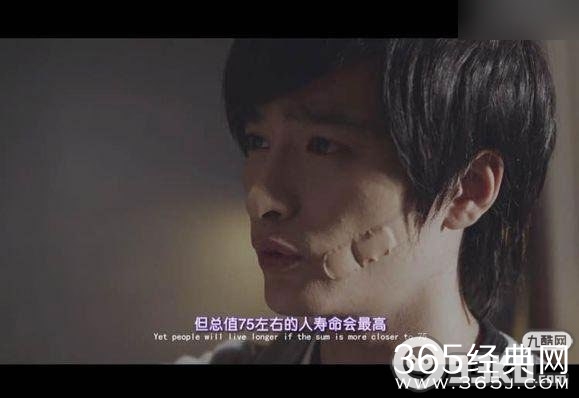 《天才J》男主郭就最后结局是什么？天才J能改变家族命运延长寿命吗？