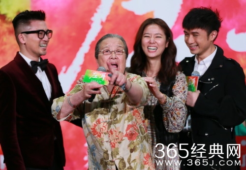 《左耳》观影礼豪华阵容