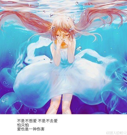 汪国真经典诗句