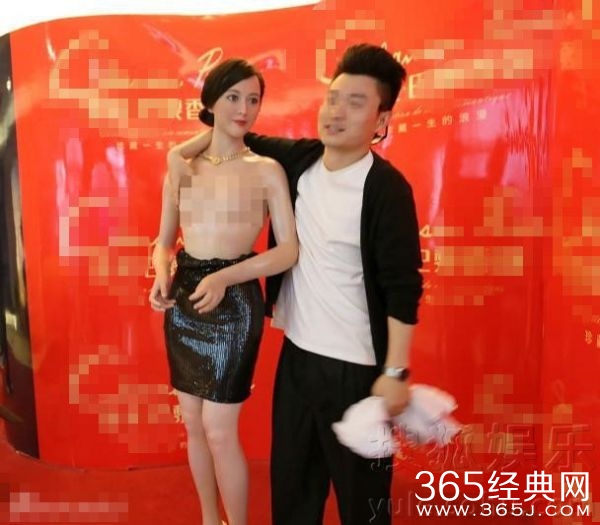 范冰冰蜡像遭男子扒衣袭胸不雅照片_袭胸男子个人资料身份照片_365经典网