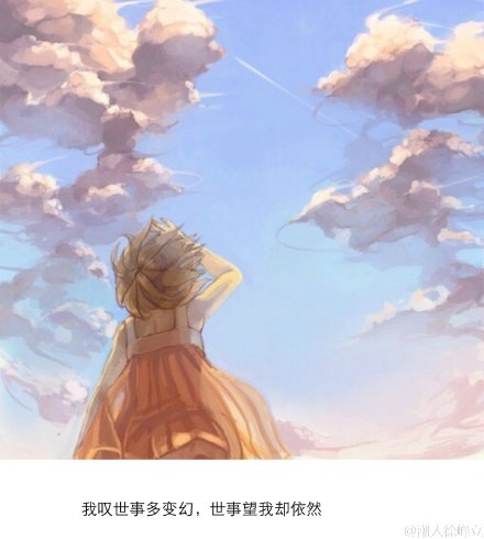 汪国真经典诗句