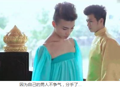 越南版《武媚娘》魔性美照亮瞎眼